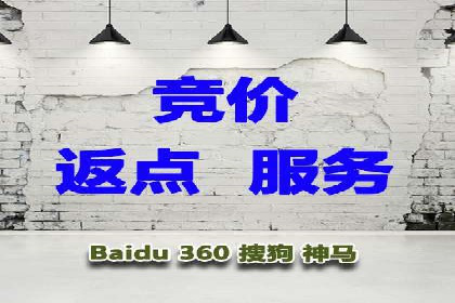解析信息流广告公司如何通过算法优化提升效果